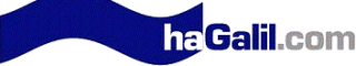 Judentum und Israel